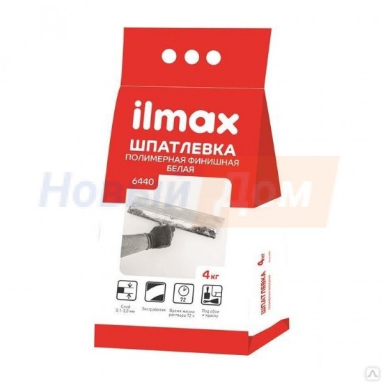 Шпатлевка д/внутренних  работ ILMAX 6440 acrylcoat/5кг/РБ