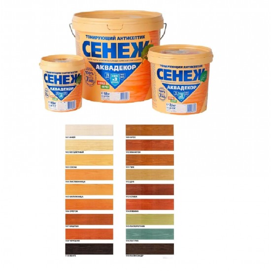 Х2-102 (бесцветный)- 2,5кг- СЕНЕЖ АКВАДЕКОР-Тонирующий антисептик д/древесины /РФ