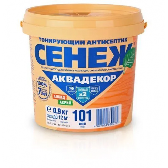 Х2-101 (иней)- 0,9кг- СЕНЕЖ АКВАДЕКОР-Тонирующий антисептик д/древесины /РФ