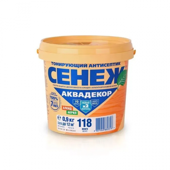 Х2-118 (венге)- 0,9кг- СЕНЕЖ АКВАДЕКОР-Тонирующий антисептик д/древесины /РФ