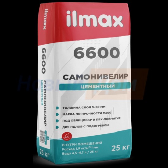 Растворная смесь сухая д/самонивелирующихся стяжек цемент. ILMAX 6600, 25кг/РБ