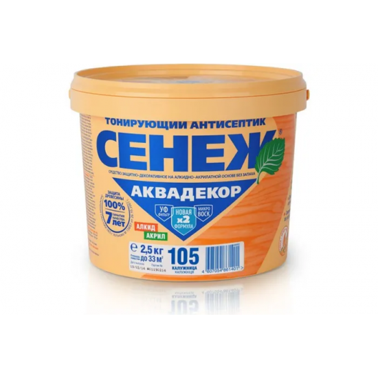 Х2-105 (калужница)- 2,5кг- СЕНЕЖ АКВАДЕКОР-Тонирующий антисептик д/древесины /РФ