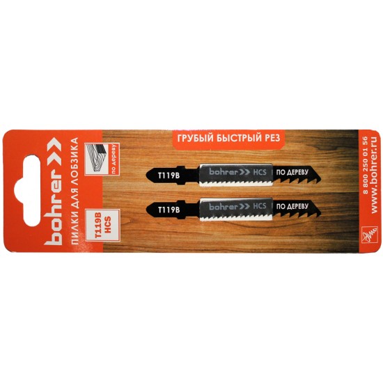 Пилка лобзиков BOHRER по дереву Т101D HCS100/75мм, шаг 4мм/уп=2шт/Китай