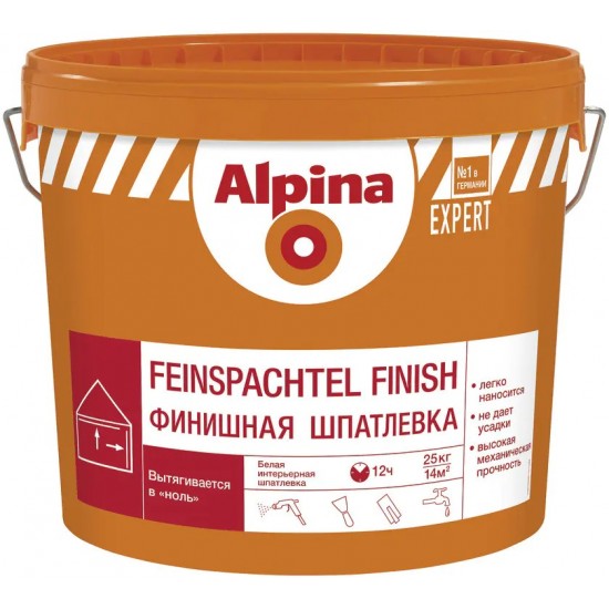 Шпатлевка белая В П 1Д Alpina EXPERT Feinspachtel Finish, 25кг, шт/РБ