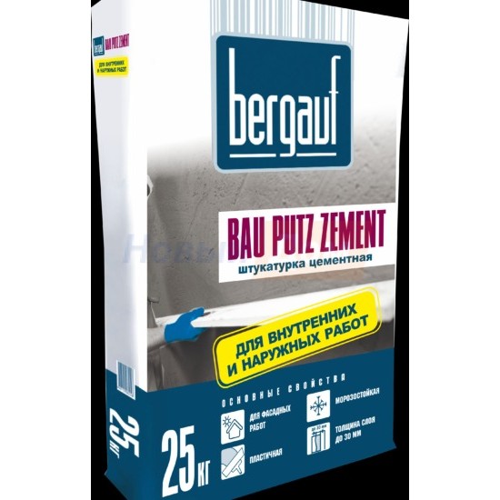 Штукатурка цементная Bergauf Bau Putz Zement, 25 кг /Республика Беларусь/