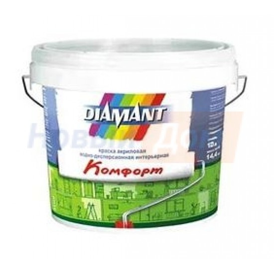 Краска акрил.в/д белая Diamant Комфорт 10л=14,4кг