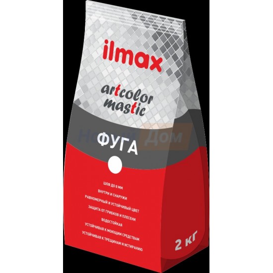 Композиция для заполнения швов 04 Серый, HBC "ilmax artcolor mastic" (2 кг)