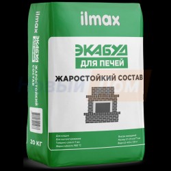 Растворная смесь сухая клад. Экабуд для печей/20кг/РБ