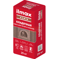 Раств-ная смесь сухая ilmax kamin кладочная   25 кг.