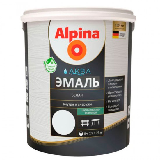 Эмаль акриловая вд Alpina Аква  эмаль белая шелковисто-матовая 2,5 л