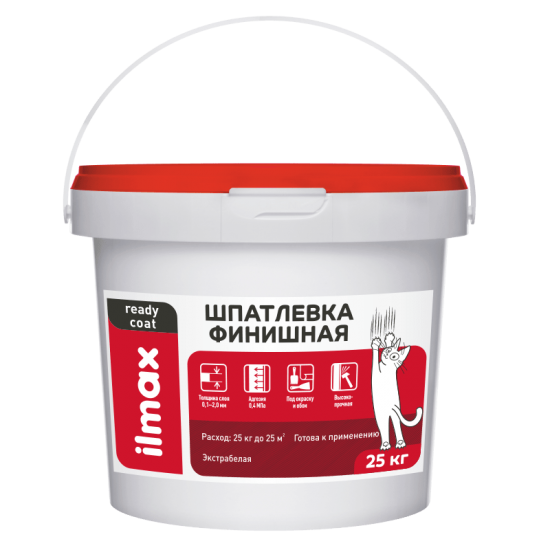 Шпатлевка белая для внутрен. отделки полимер. однокомпон.паста" ilmax ready coat " финиш. ,25 кг,РБ