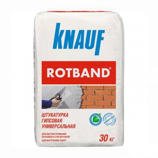 Штукатурка "Ротбанд", 30кг/РБ