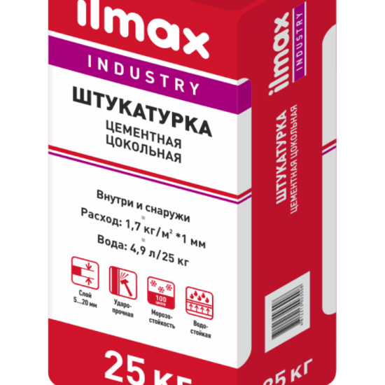Защитно-отделочная штукатурка серая НВ ПМ цементная "ilmax industry штукатурка " 25 кг