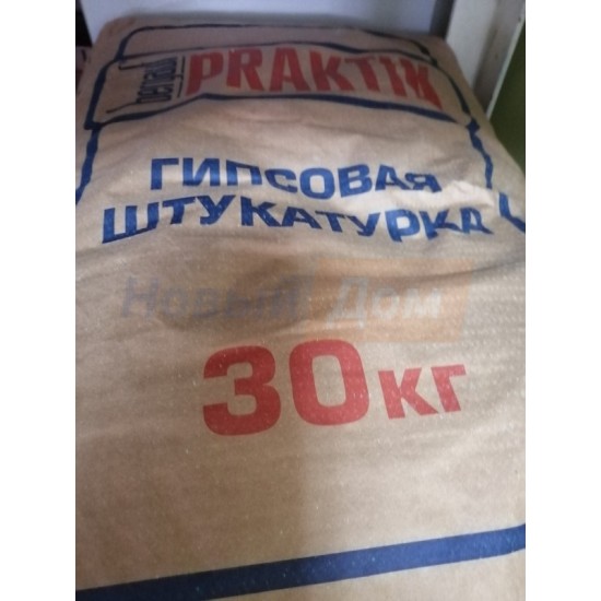 Praktik Гипсовая штукатурка, 30 кг /Республика Беларусь/