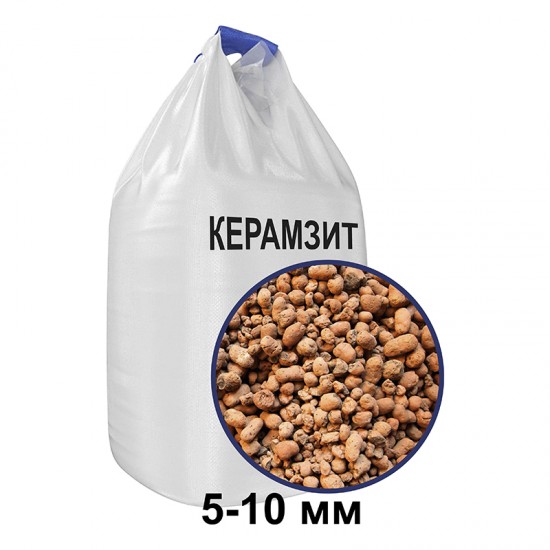 Керамзит 1 меш= 0,05 м3 фракция 5-10мм, РБ магазин