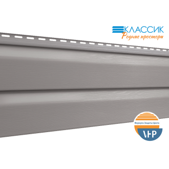 Родниковый