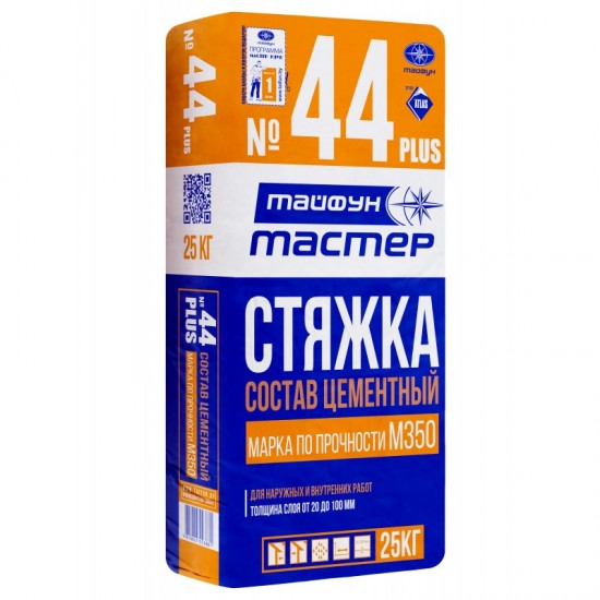 Тайфун Мастер №44 PLUS  смесь сухая для   стяжек  25кг