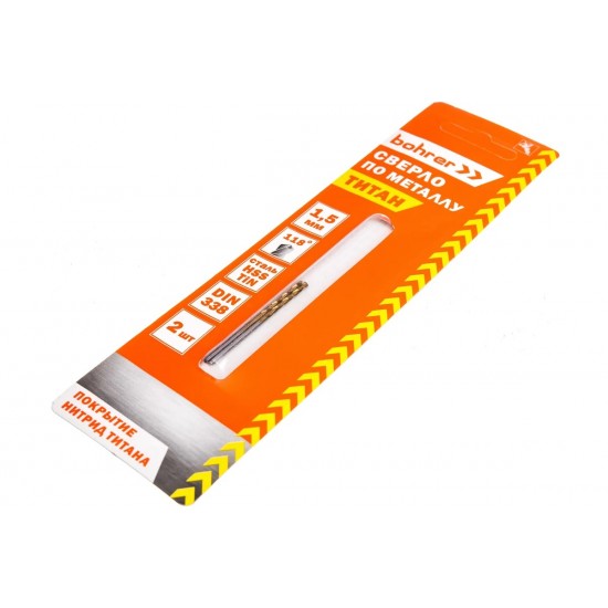 Сверло BOHRER 2.0мм HSS-TIN DIN338RN по металлу/уп=2шт/Китай