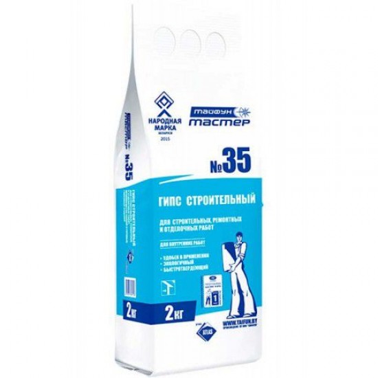 Тайфун Мастер № 35 смесь ремонтная "Гипс строительный" 2 кг