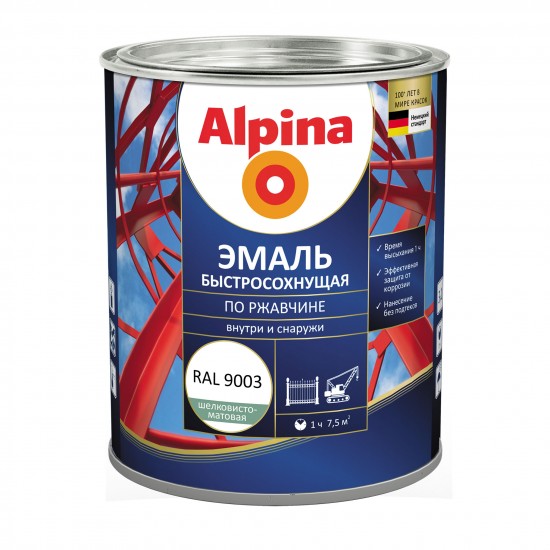 Грунт-эмаль алкидная Alpina эмаль быстросохнущая по ржавчине шелковисто-матовая RAL9003 750мл/0,9кг