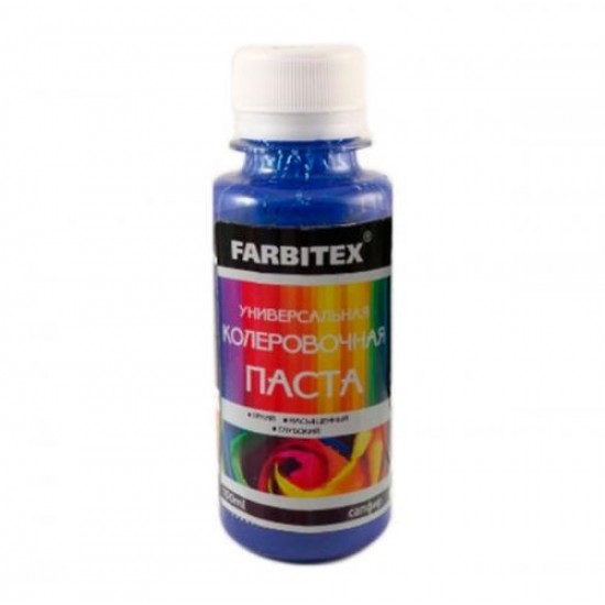 Паста колеровочная универсальная лазурь (0,1 л) FARBITEX, 4690416070405, РОССИЯ