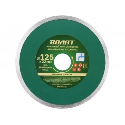 Алмазный круг  125х22мм по керамике сплошной ВОЛАТ, арт. 89030-125, Китай