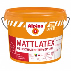 Краска поливинилацетатная в/д белая Alpina EXPERT Mattlatex База 1/2,5л=3,98кг/РБ