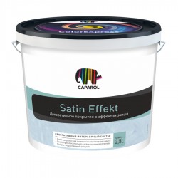 Caparol Satin Effekt 1,25л / 1,59кг
