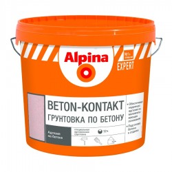 Грунтовка Alpina EXPERT Beton-Kontakt 4кг для наруж. и внутр. работ полим. однокомп. дисп-я /РБ