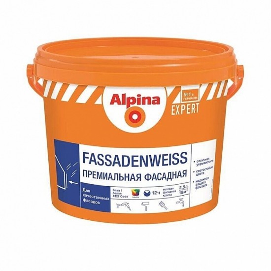 Краска акрил.в/д белая Alpina EXPERT Fassadenweiss Base 1 2,5л=3,95кг /РБ.