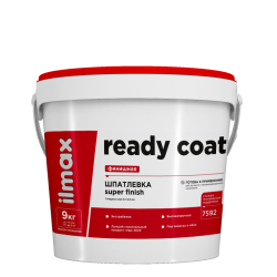 Шпатлевка белая для внутрен. отделки полимер. однокомпон.паста" ilmax ready coat " финиш. ,9 кг,РБ.